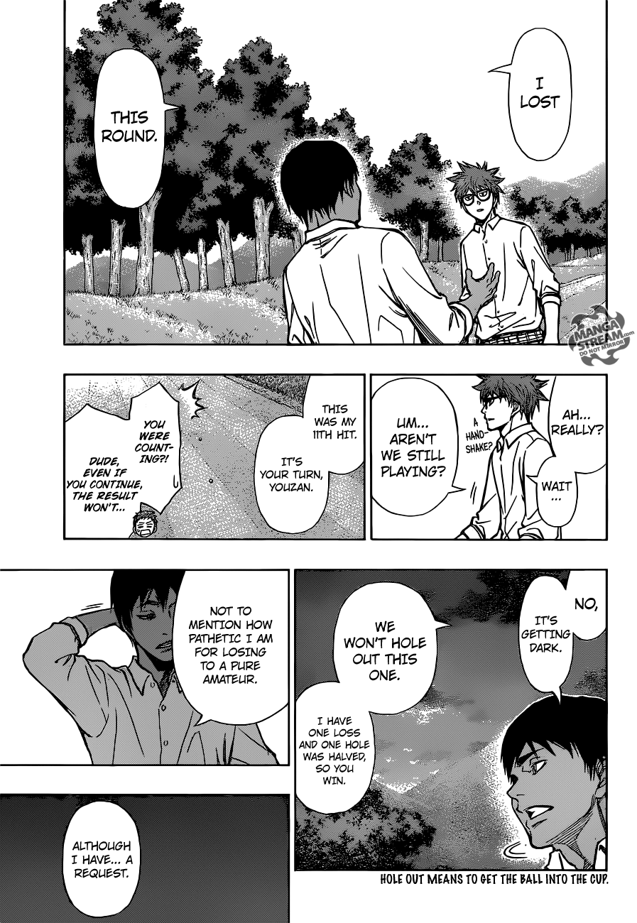 Robot x Laserbeam Chapter 6 14